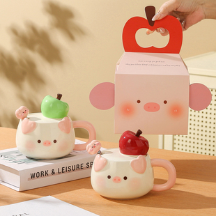 可爱卡通超萌小猪陶瓷马克杯早餐情侣喝水杯伴手礼生日礼物女生