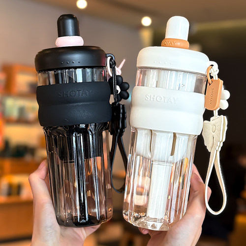 杯子女生高颜值塑料杯耐高温pp材质食品级大容量吸管杯茶水分离