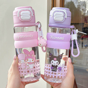 三丽鸥库洛米双饮口水杯男孩高颜值便携塑料上学专用女生吸管杯子