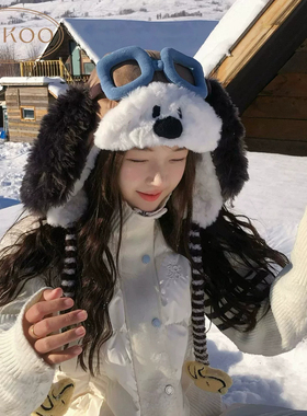 保暖毛绒护耳滑雪帽网红拍照帽