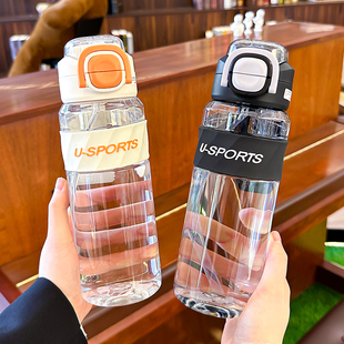 学生水杯男孩防摔上学专用夏季天儿童吸管杯子便携运动大容量水壶