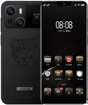 小辣椒de30拍照手机 虎纹皮革后盖 4800w高清摄像