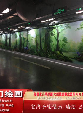 仁雅室内风景画定制写实画壁画