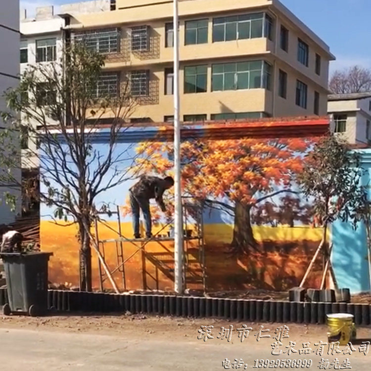 外墙围墙墙体彩绘墙绘壁画美丽乡村新农村城市文化墙手绘墙画