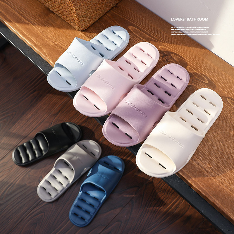 亲子浴室洗澡拖鞋速干漏水家居鞋儿童防滑男女士情侣凉拖EVA一体,居家布艺,居家凉拖/凉鞋,淘宝优惠券,粉丝福利购,淘宝优惠卷