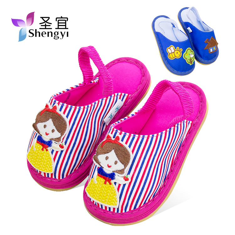 Chaussons enfants en coton pour printemps - semelle tendon - Ref 986821 Image 1