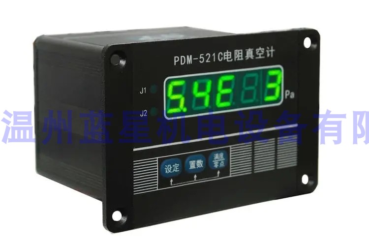 成都正华电阻真空计PDM-521C