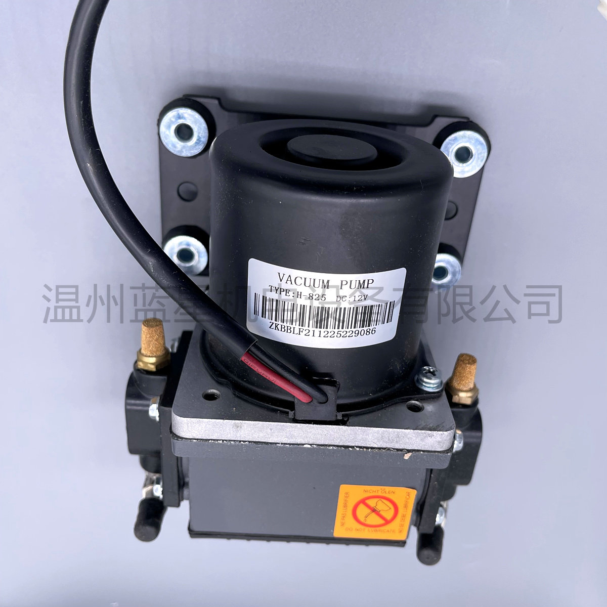 新能源电动汽车刹车助力真空泵负压抽气泵电子助力泵百利丰h-825
