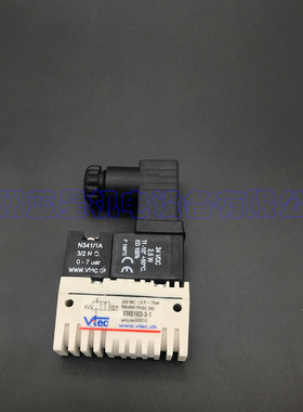 韩国正品VTEC VMECA真空元件 真空电磁阀 三通 VMS18D-3-1现货