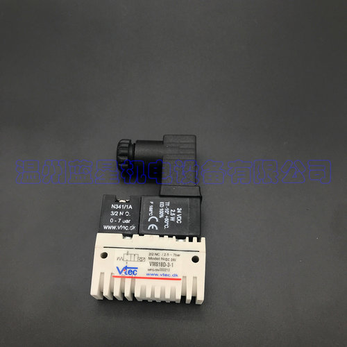 韩国正品VTEC VMECA真空元件 真空电磁阀三通VMS18D-3-1老款现货