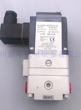 BELLOFRAM T2000比例阀2K-STTF-42DF060-00 SHPC-42DF315 42DF015