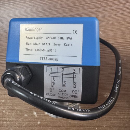 TTSE-0025E开关型控制电气比例阀小号执行器TTSE-0032E大号执行器