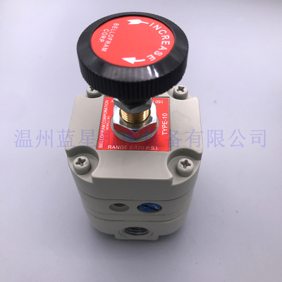 气动精密减压阀BELLOFRAM调压