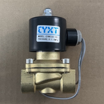 电磁阀二位二通水阀CYXT