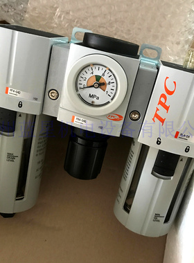 韩国TPC全新原装三联件过滤减压阀油雾器PC4-04DG  自动排水款