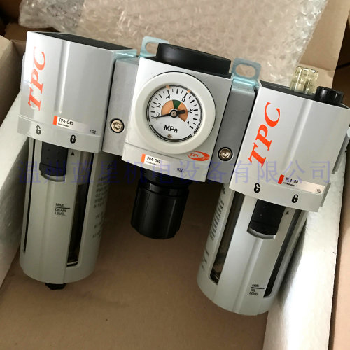 韩国TPC全新原装三联件过滤减压阀油雾器PC4-04DG  自动排水款