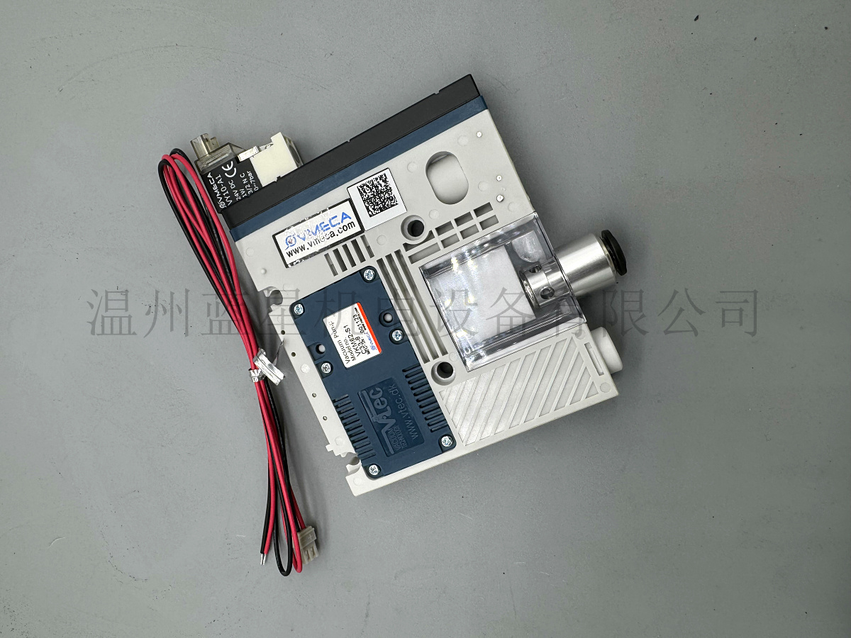 VKM62-S1C33-8真空发生器VMECA