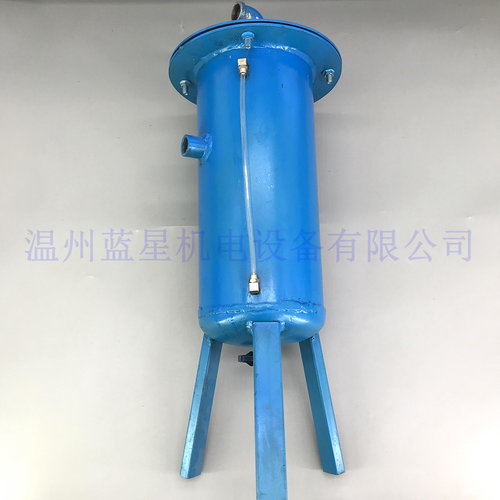大储水量真空泵汽水分离器