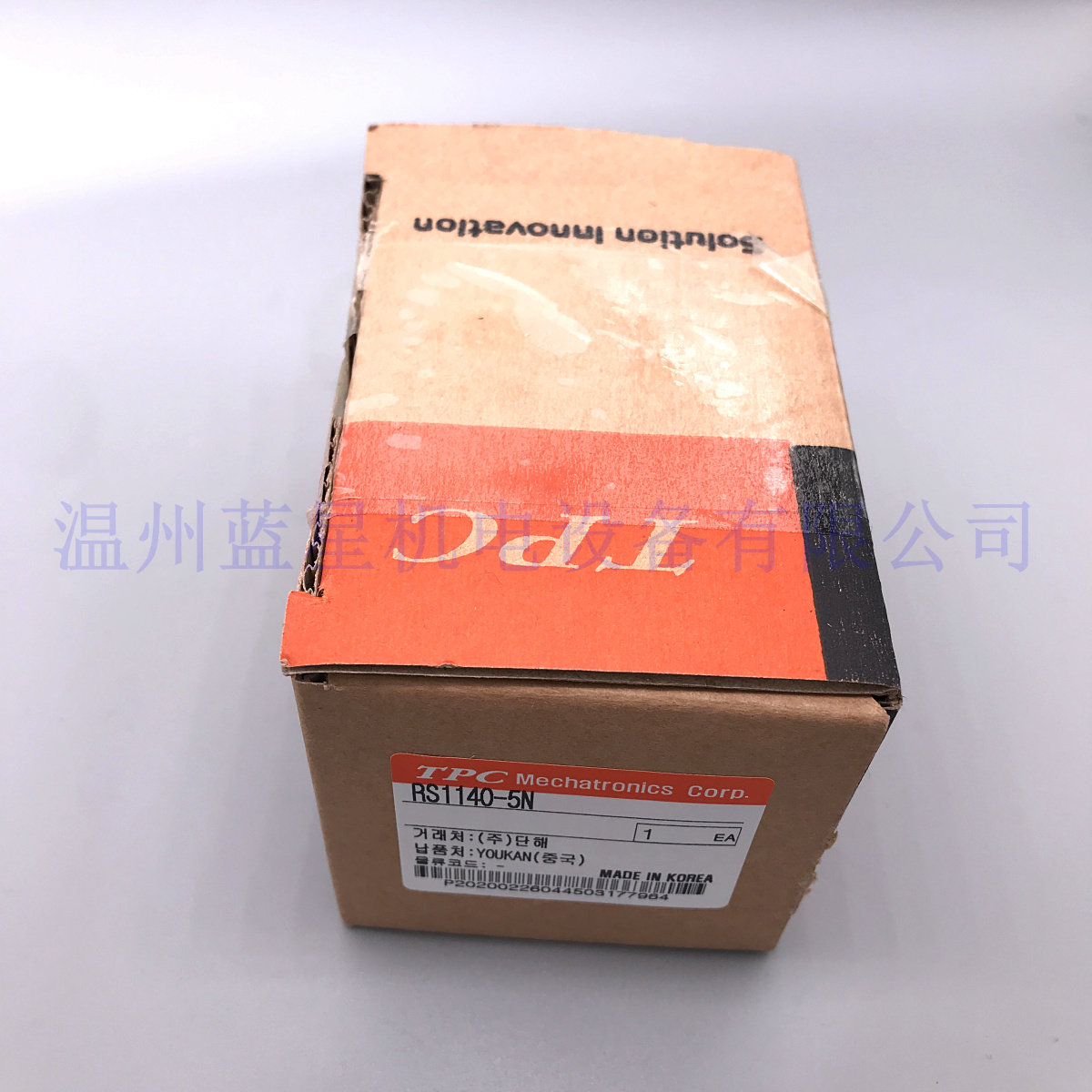 韩国TPC全新原装过滤器PFU4-04手动放水4-6周