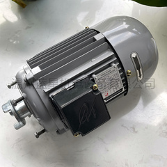 正品老款单级真空泵XD-020的电机YS7122T YS7122 YC803-2苏林鼎益