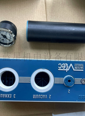 韩国VTEC VMECA多级真空发生器 VTM75L-1412A 1434A 1401A VTM75