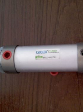 KAOGEER 铝合金迷你气缸 MAL16X100-S-LB MAL32x75-CA