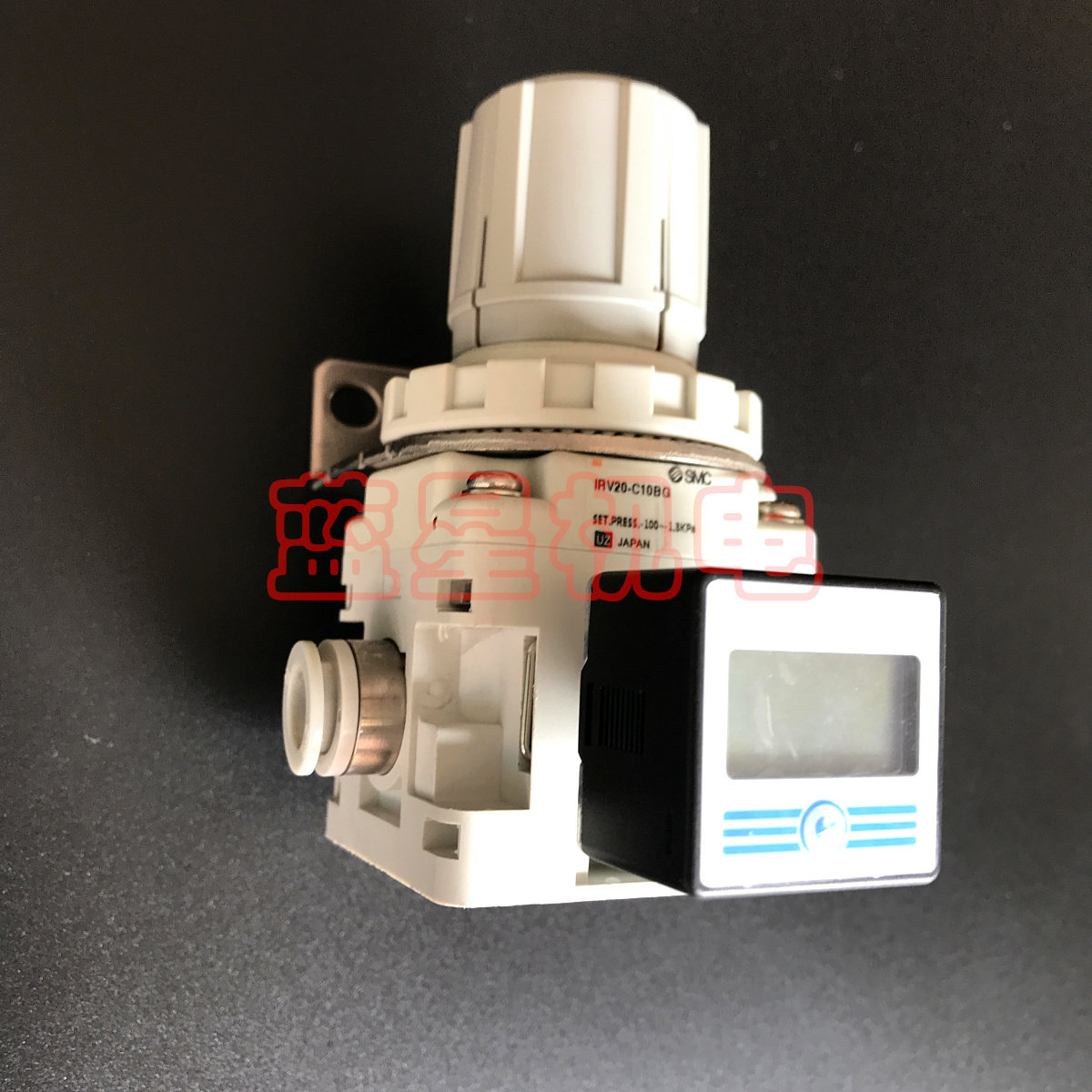 数显精密真空调压阀减压阀IRV20-C10-DG 插10mm 量程-100~-1.3KPA