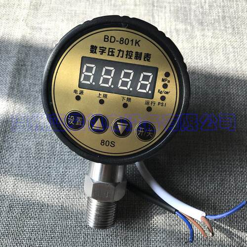 塑料外壳数字压力表BD-801K