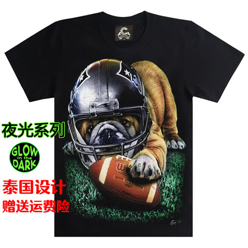 大装胖子橄榄球狗头半袖短袖