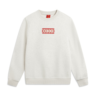 李宁男子2026年春季 男运动潮流日进斗金马年运动卫衣AWDW281 新款