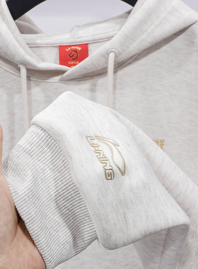 李宁2026马年新年日进斗金连帽舒适保暖吸汗休闲运动卫衣AWDW111