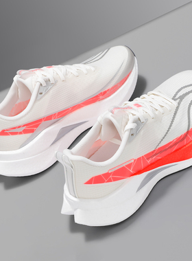 李宁赤兔9pro跑步鞋2026春季新款男子减震防滑竞速高回弹训跑鞋