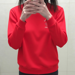 李宁2026马年新年日进斗金简约保暖运动舒适百搭休闲卫衣AWDW281