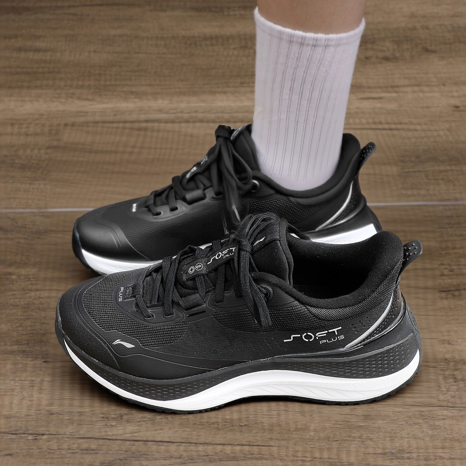 李宁2025冬季新款女子运动潮流系列SOFT PLUS舒适柔软时尚休闲鞋,运动鞋new,运动休闲鞋,淘宝优惠券,粉丝福利购,淘宝优惠卷