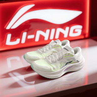 新款 李宁越影4代跑步鞋 男女款 2025秋季 ARHV001 情侣透气减震运动鞋