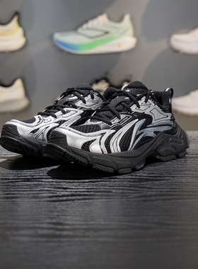 李宁2026春季新款女子运动潮流系列羿星 L2K减震轻质高回弹休闲鞋