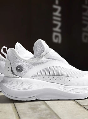 李宁女款一脚蹬soft go跑步鞋2024夏季新款透气低帮运动鞋AGLU106