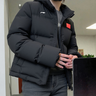 李宁荣耀系列短款羽绒服时尚女子2025冬季新款90%鸭绒百搭外套
