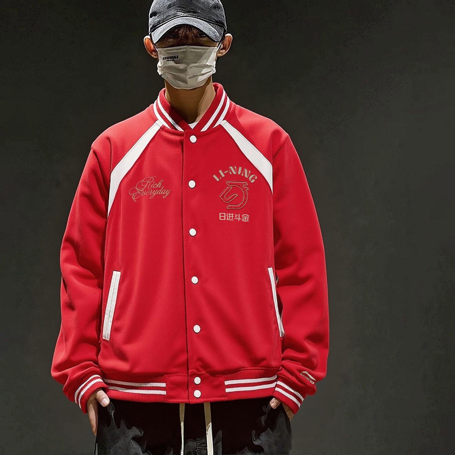 李宁2026春季新款男子日进斗金运动潮流系列舒适保暖时尚休闲外套,运动服/休闲服装,运动茄克/外套,淘宝优惠券,粉丝福利购,淘宝优惠卷