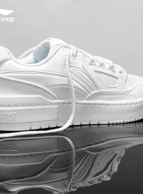 李宁新秀篮球文化鞋2025春季新款男款轻便透气休闲鞋板鞋ABCV007
