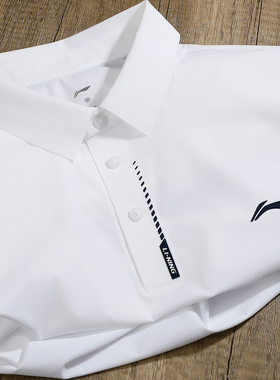 李宁短袖男2025夏季新款商务休闲舒适透气翻领百搭POLO衫APLV283