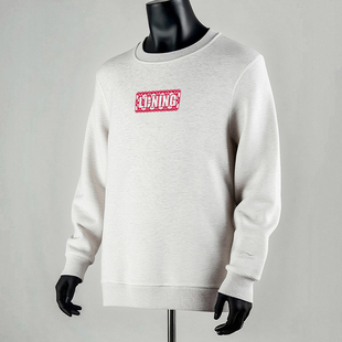 李宁2026马年新年宽松舒适日进斗金系列圆领运动休闲卫衣AWDW281