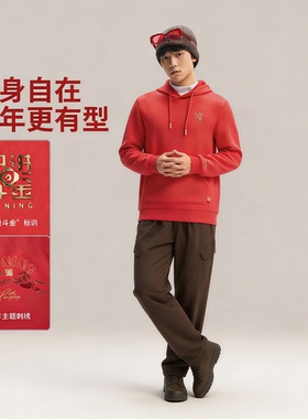 李宁2026春季马年限定款连帽卫衣日进斗金红色新年套头衫 AWDW111