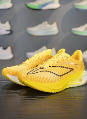 李宁2025飞电5CHALLENGER男款马拉松䨻丝专业训练竞速跑鞋网面鞋