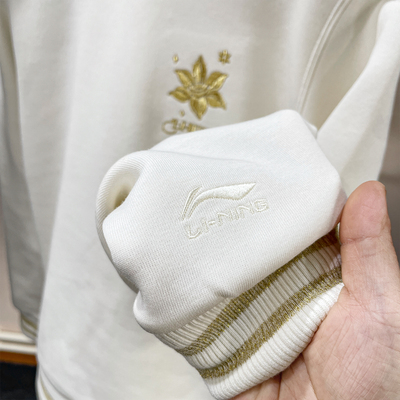 李宁外套男款2025春季新款日进斗金棉质开衫连帽卫衣上衣AWDV182