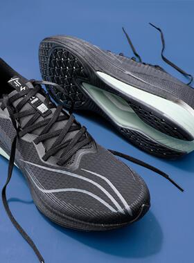 李宁赤兔6pro跑步鞋男鞋2023秋冬新款鞋子跑鞋男款运动鞋ARMT043