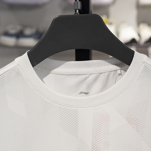 李宁薄款速干运动短袖男2025新款网眼排汗健身潮流T恤半袖ATSV075