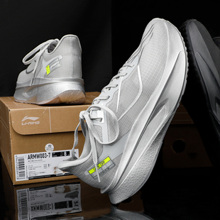 李宁跑鞋男款2026新款飞电6 CHALLENGER透气轻质反光比赛竞速跑鞋