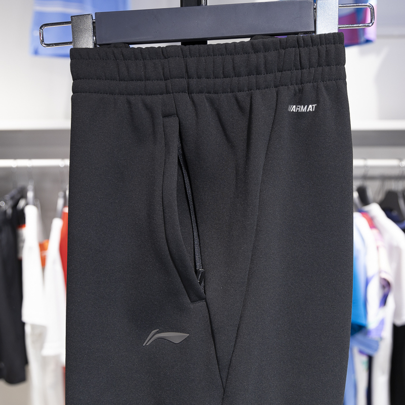 李宁长裤男2024冬季加绒