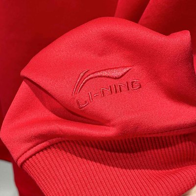 李宁日进斗金系列2024冬季新款男子宽松圆领休闲运动卫衣AWDU051